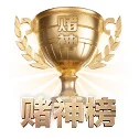 千人千面主队资讯流